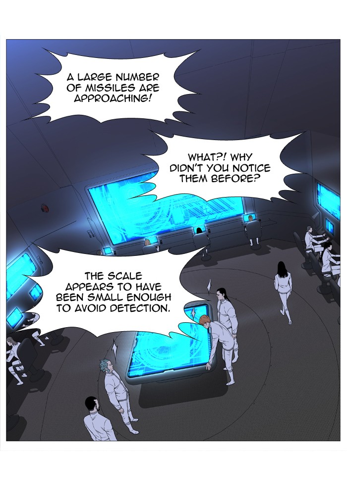 Noblesse Chap 518 - Next Chap 519