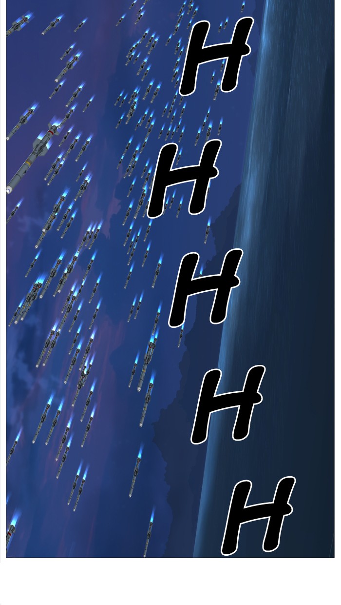 Noblesse Chap 518 - Next Chap 519