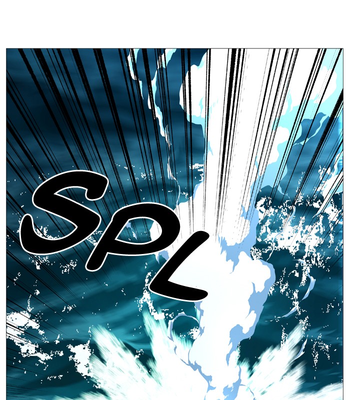 Noblesse Chap 518 - Next Chap 519