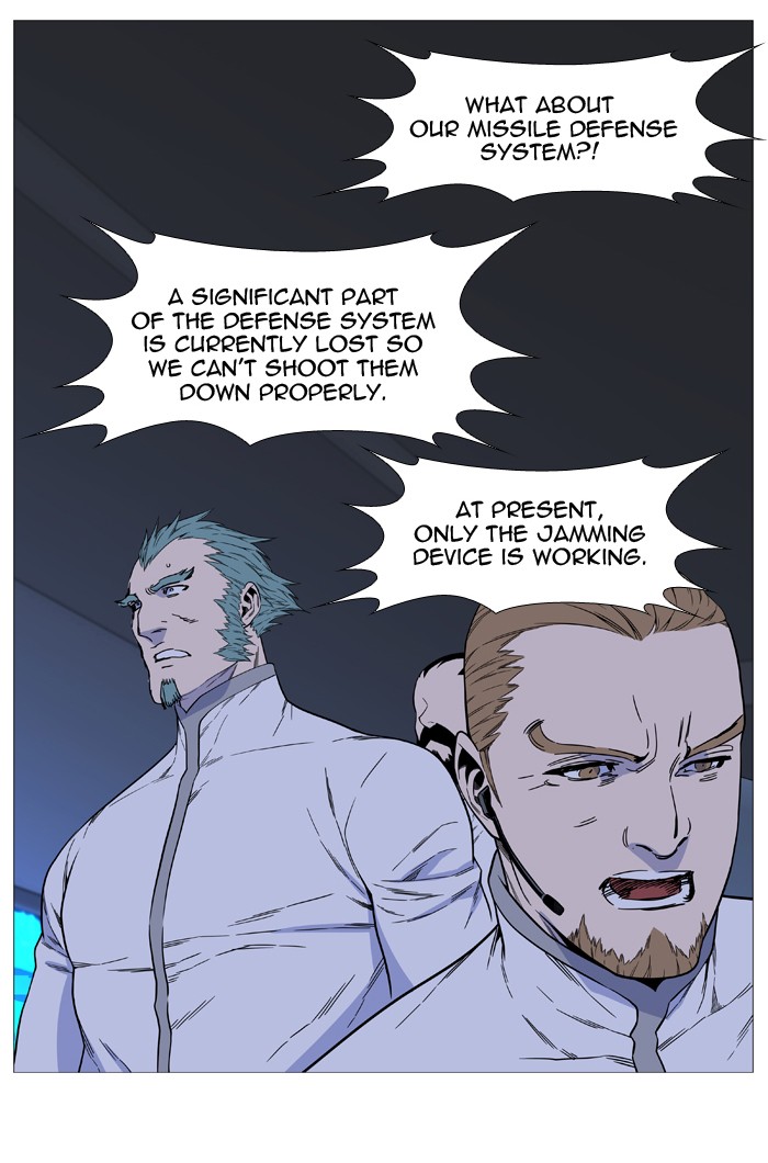 Noblesse Chap 518 - Next Chap 519