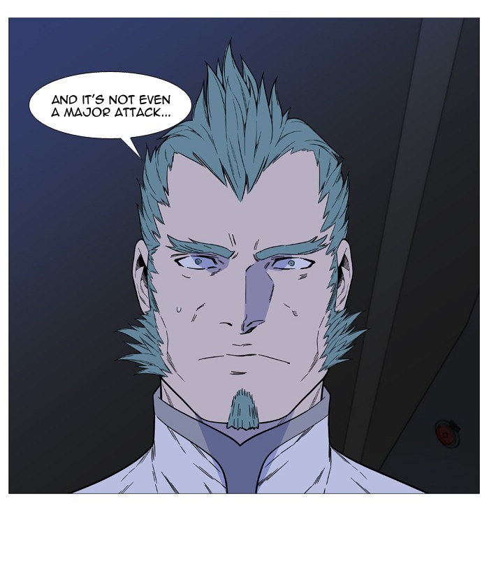 Noblesse Chap 518 - Next Chap 519