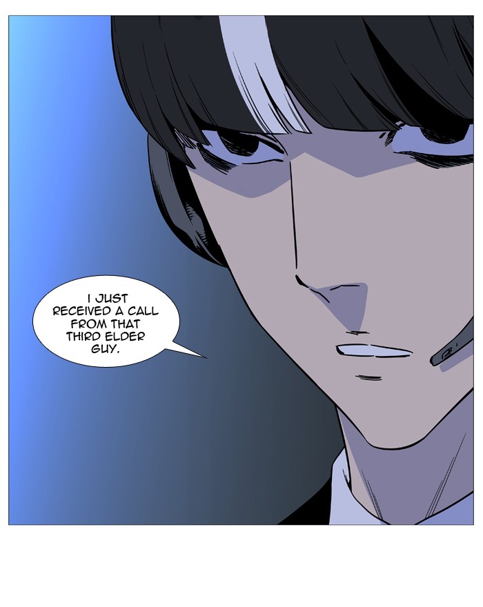 Noblesse Chap 518 - Next Chap 519