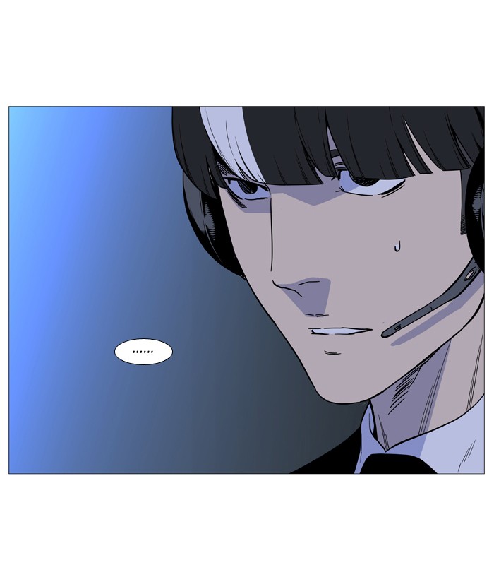 Noblesse Chap 518 - Next Chap 519