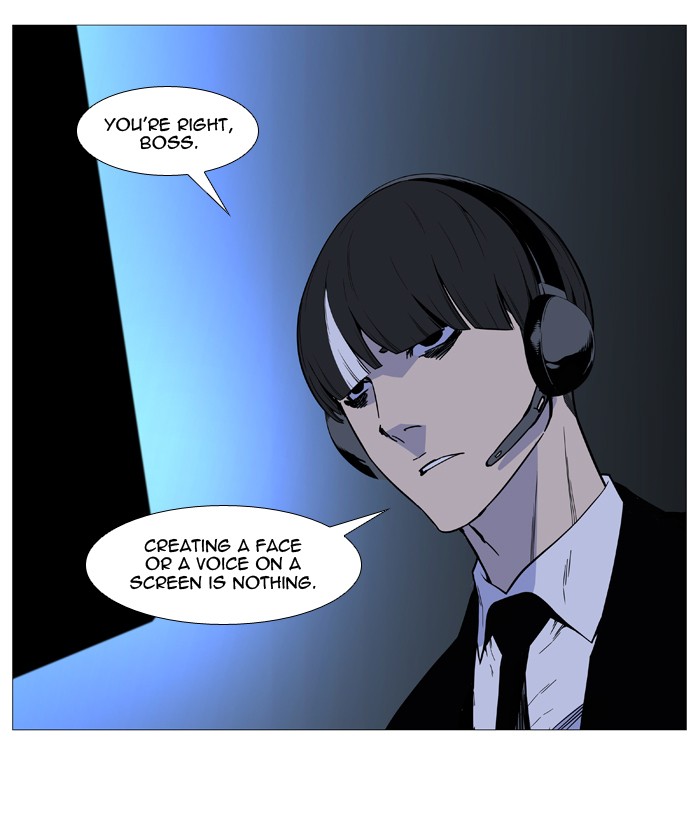 Noblesse Chap 518 - Next Chap 519