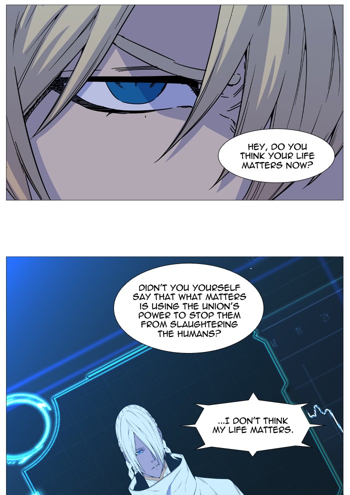 Noblesse Chap 518 - Next Chap 519