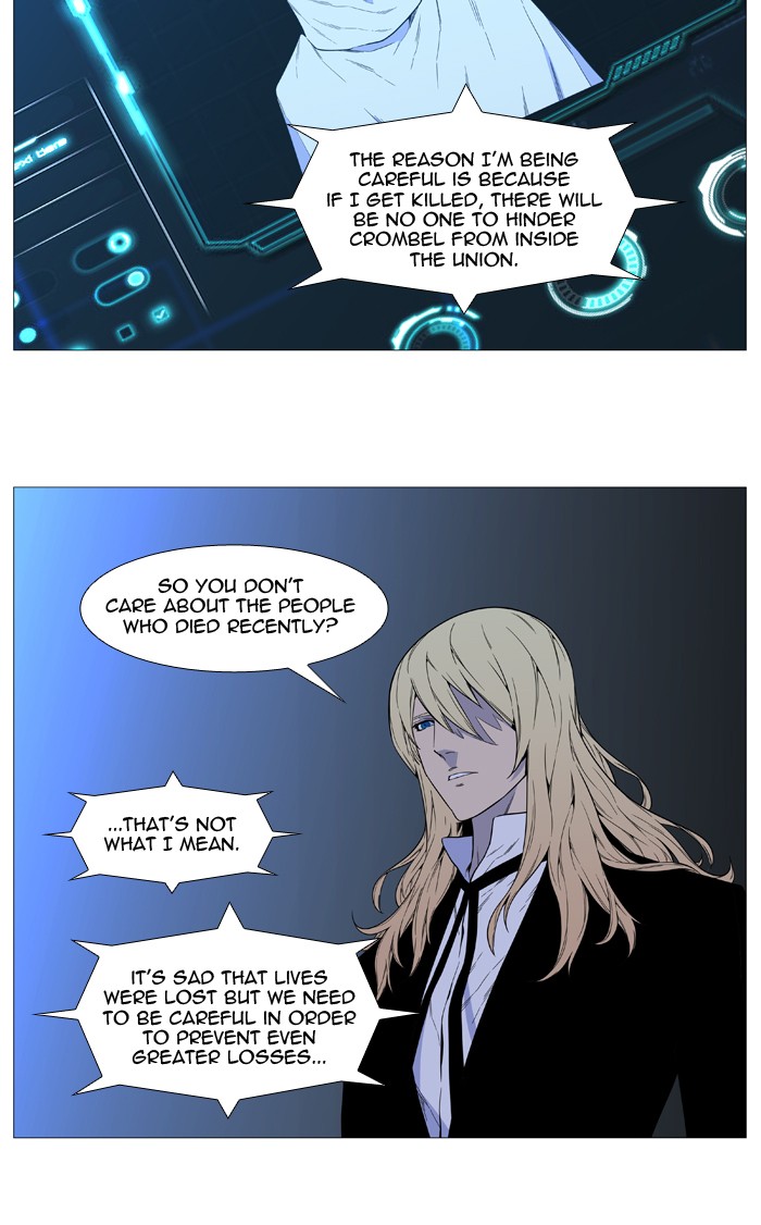 Noblesse Chap 518 - Next Chap 519