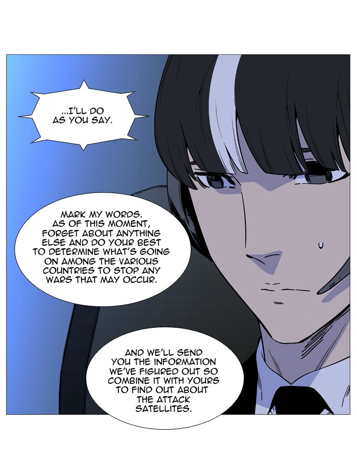 Noblesse Chap 518 - Next Chap 519