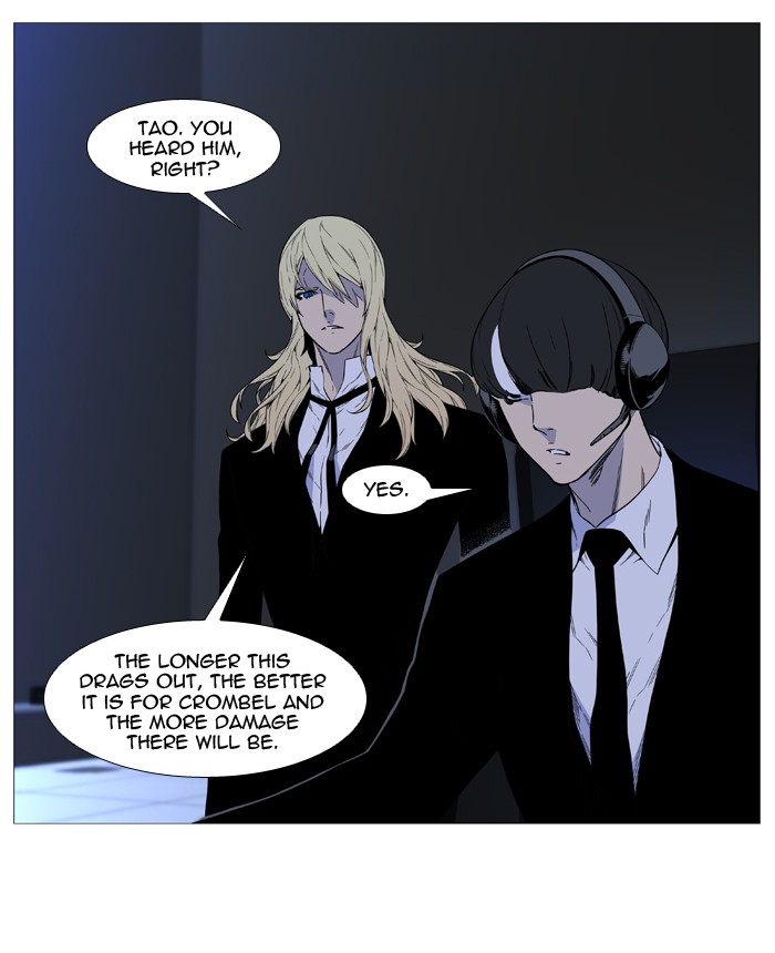 Noblesse Chap 518 - Next Chap 519