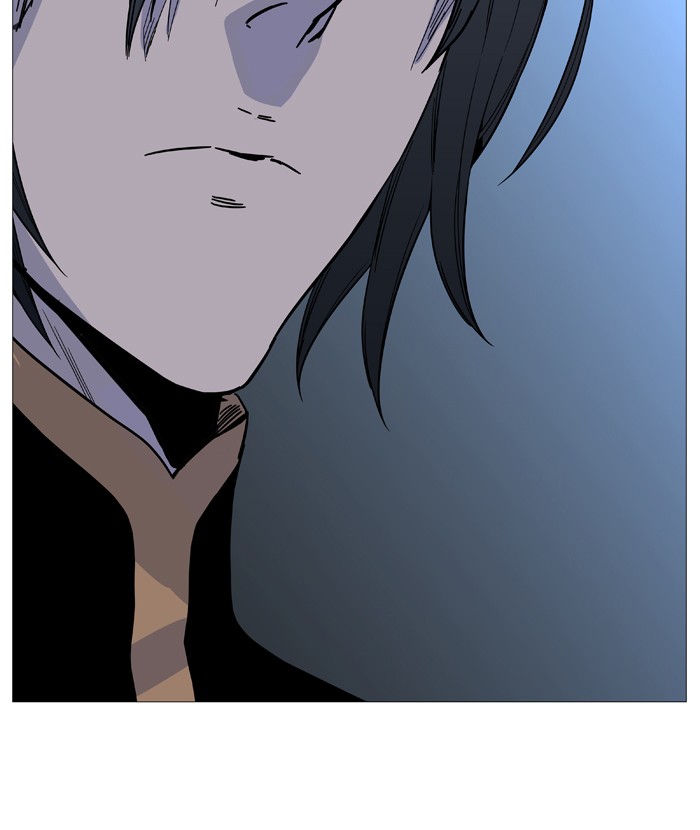 Noblesse Chap 519 - Next Chap 520