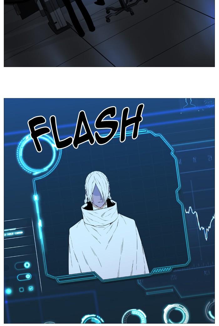 Noblesse Chap 519 - Next Chap 520