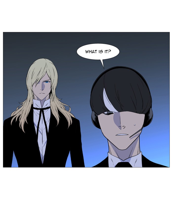 Noblesse Chap 519 - Next Chap 520