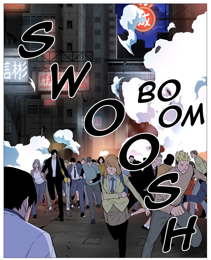 Noblesse Chap 519 - Next Chap 520