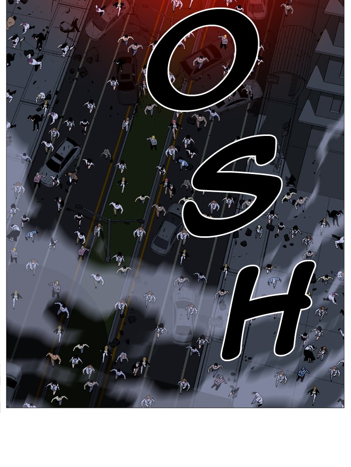 Noblesse Chap 519 - Next Chap 520