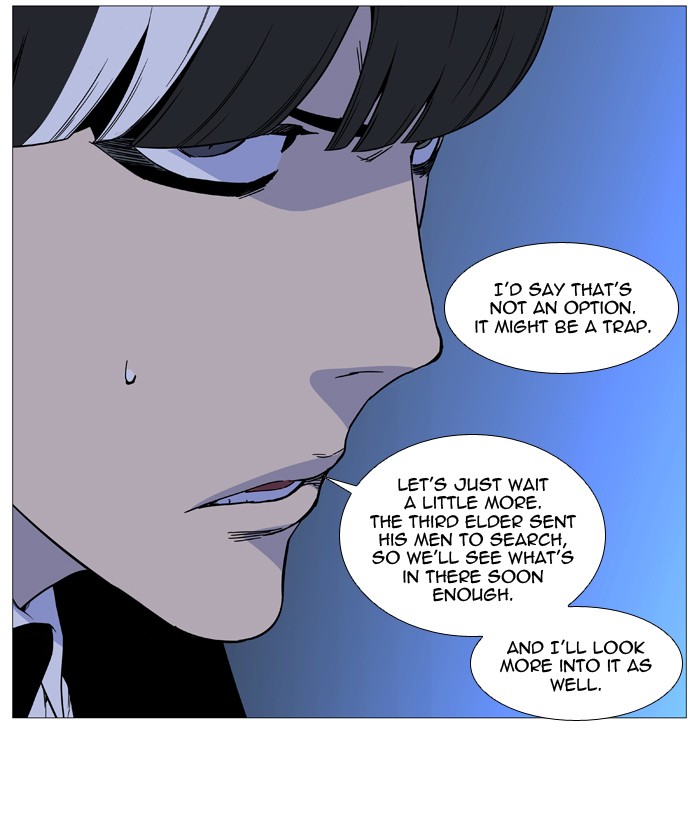 Noblesse Chap 519 - Next Chap 520