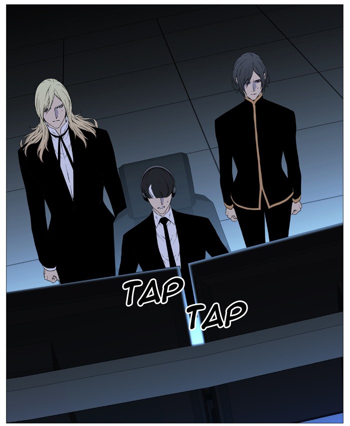 Noblesse Chap 519 - Next Chap 520
