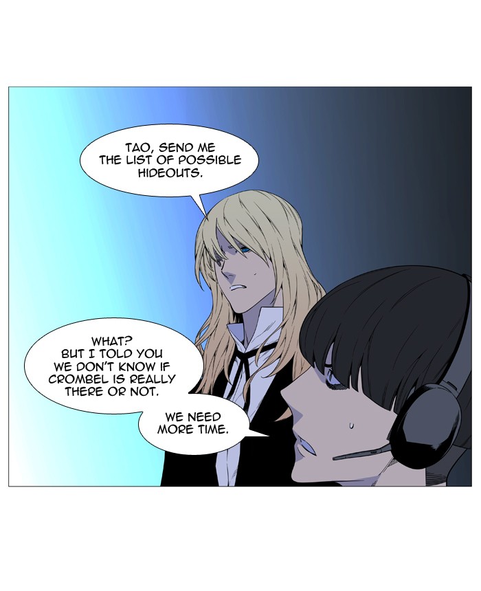 Noblesse Chap 519 - Next Chap 520