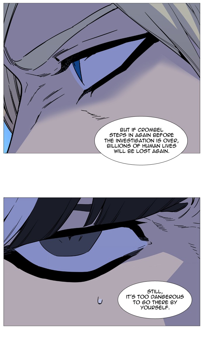 Noblesse Chap 519 - Next Chap 520
