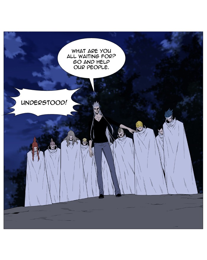 Noblesse Chap 519 - Next Chap 520