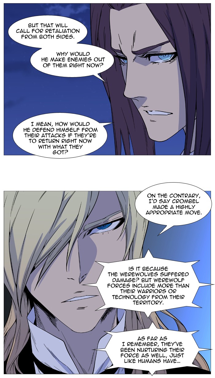 Noblesse Chap 519 - Next Chap 520