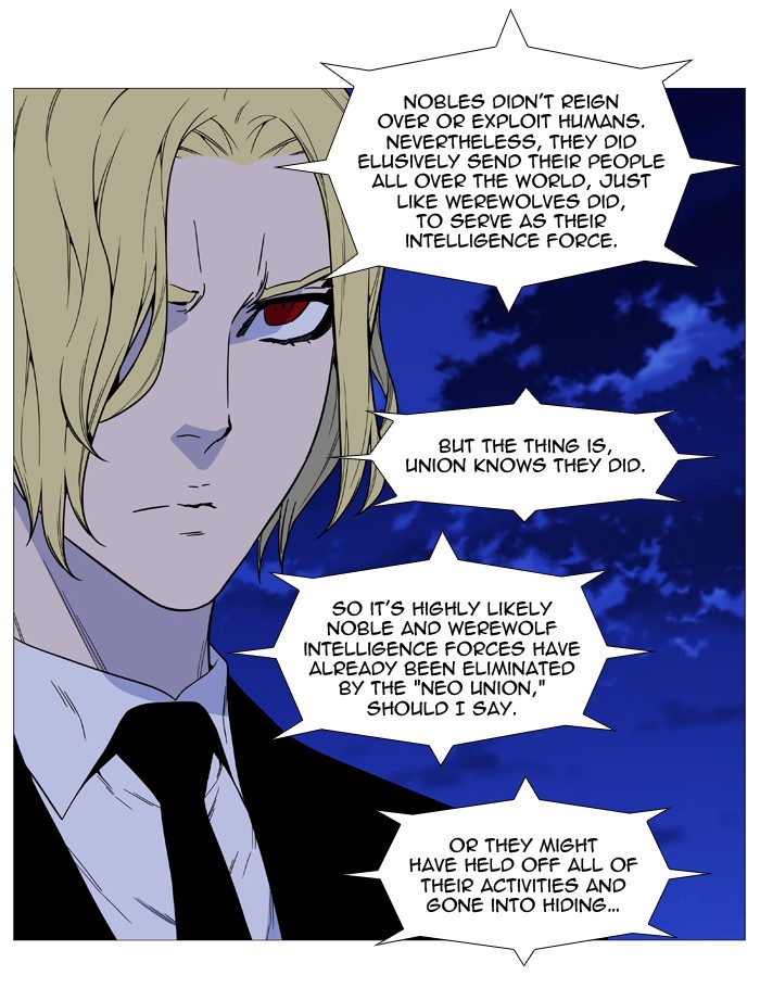 Noblesse Chap 519 - Next Chap 520