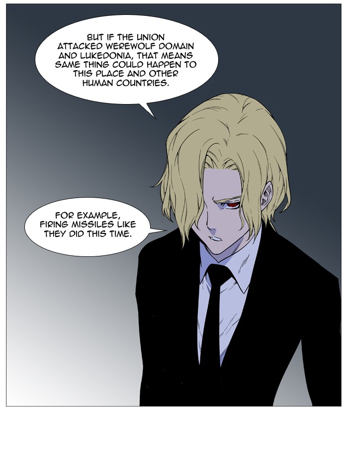 Noblesse Chap 519 - Next Chap 520