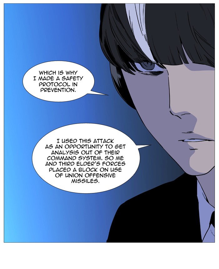 Noblesse Chap 519 - Next Chap 520