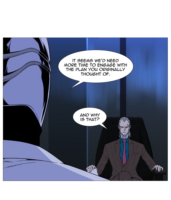 Noblesse Chap 519 - Next Chap 520