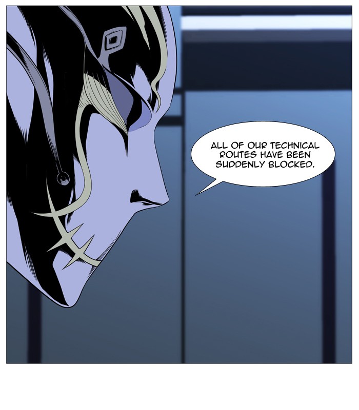 Noblesse Chap 519 - Next Chap 520