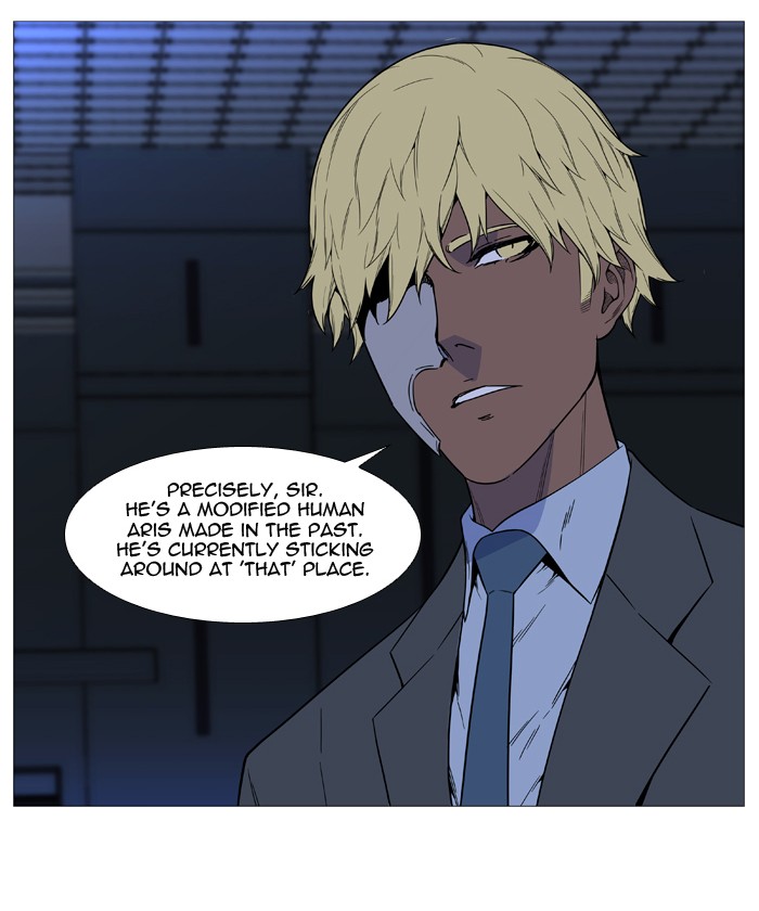 Noblesse Chap 519 - Next Chap 520