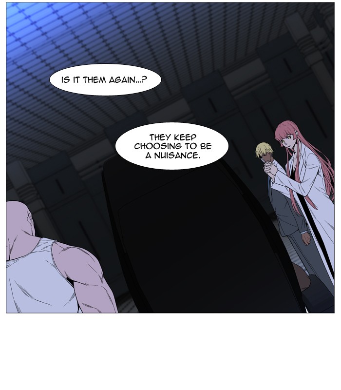 Noblesse Chap 519 - Next Chap 520