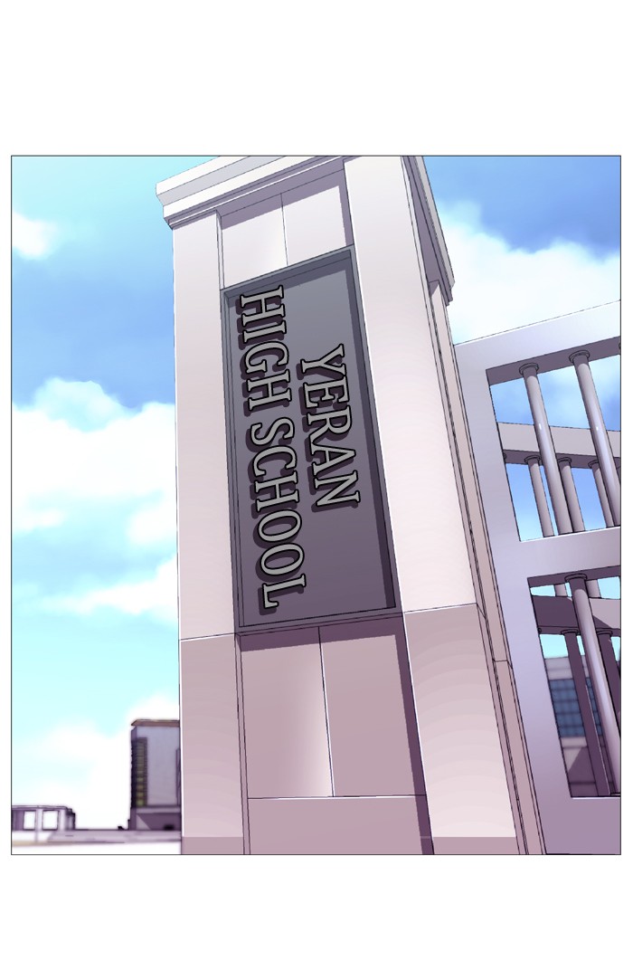 Noblesse Chap 514 - Next Chap 515