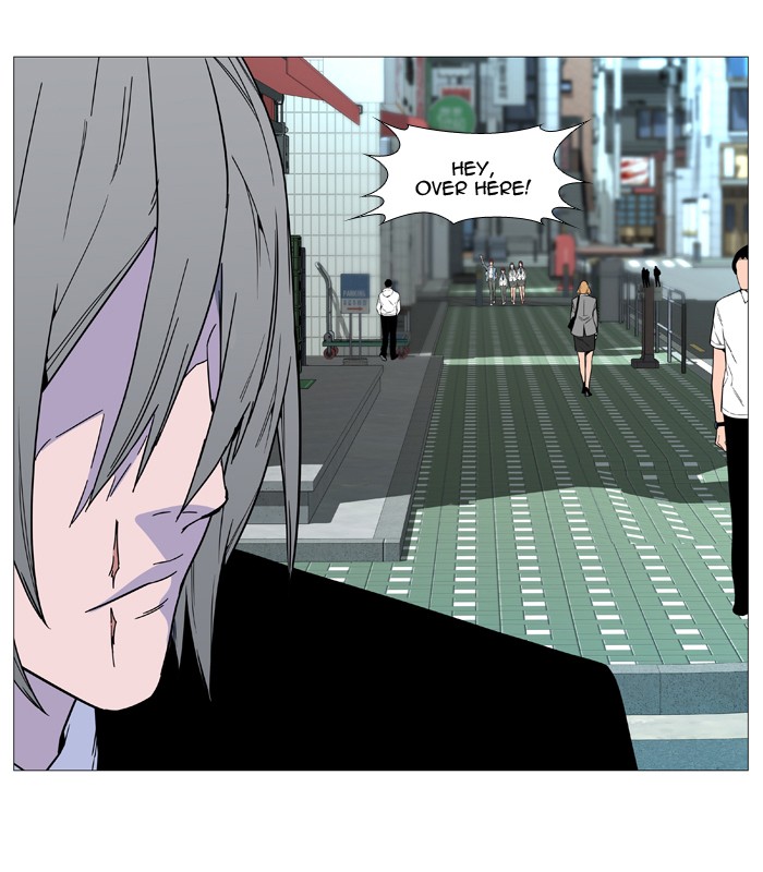 Noblesse Chap 514 - Next Chap 515