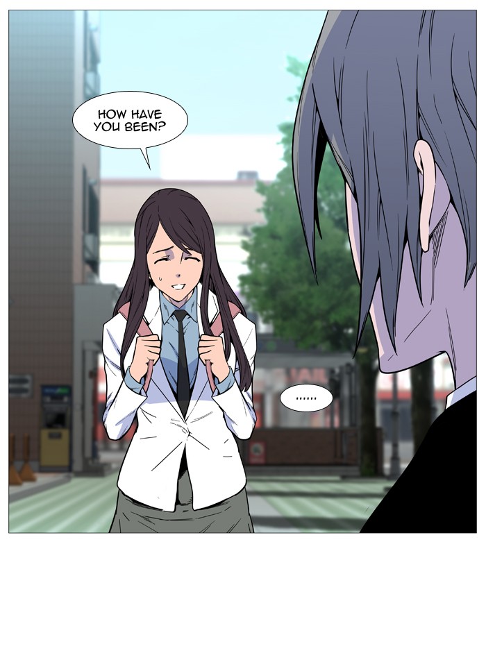 Noblesse Chap 514 - Next Chap 515
