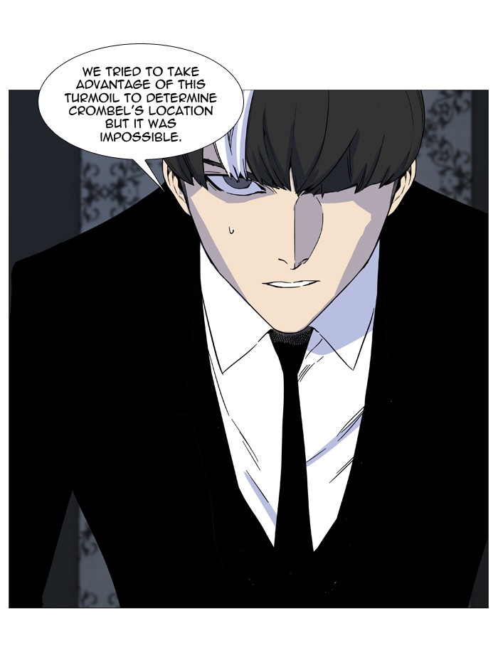 Noblesse Chap 514 - Next Chap 515