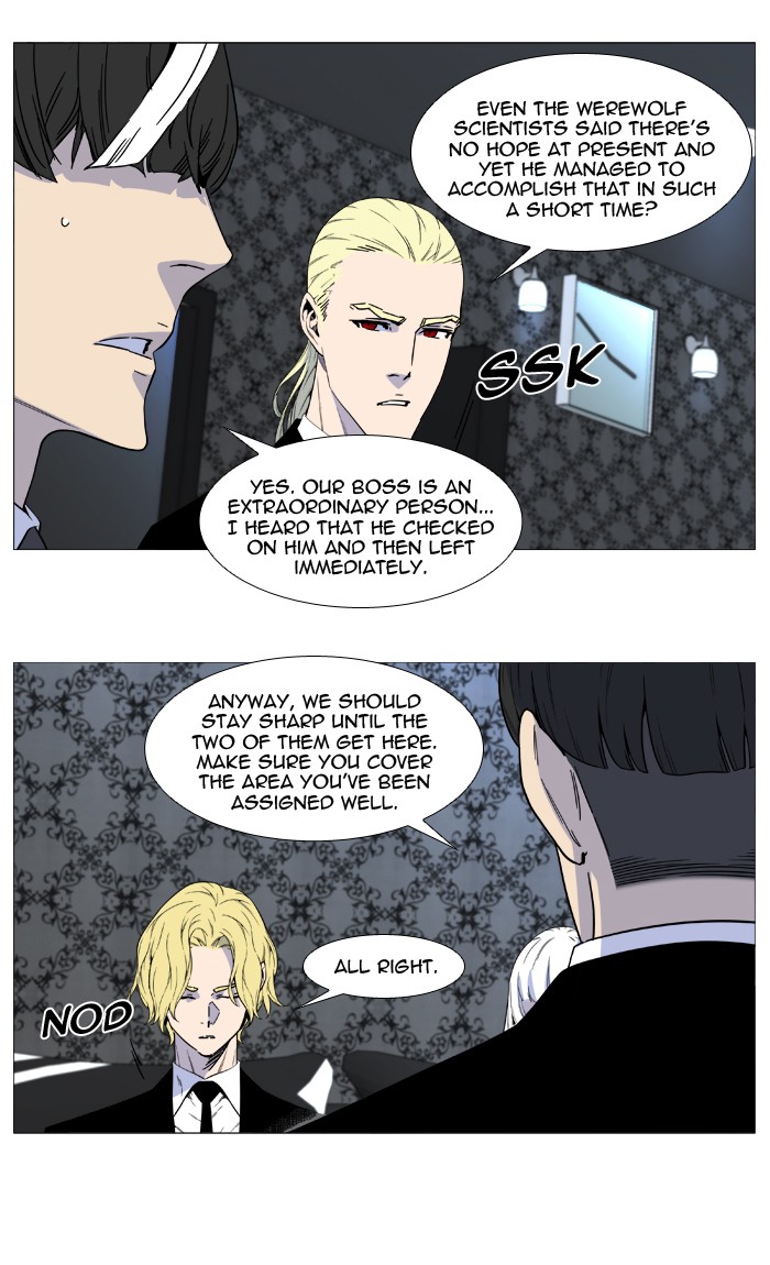 Noblesse Chap 514 - Next Chap 515