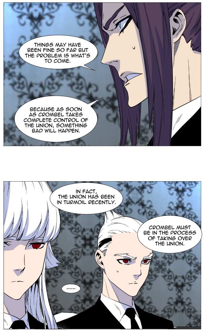 Noblesse Chap 514 - Next Chap 515