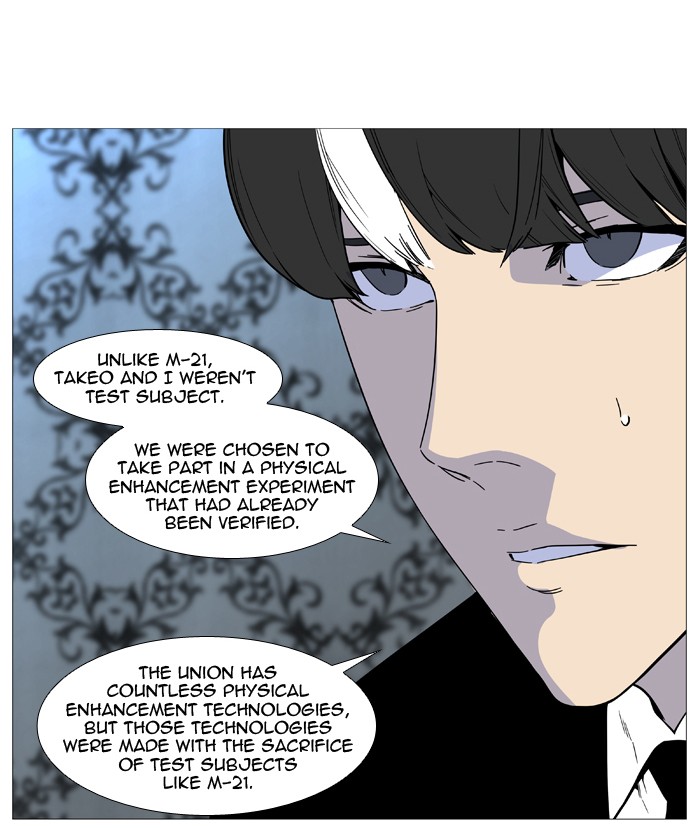 Noblesse Chap 514 - Next Chap 515