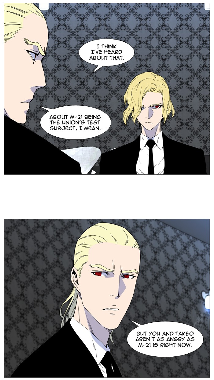 Noblesse Chap 514 - Next Chap 515