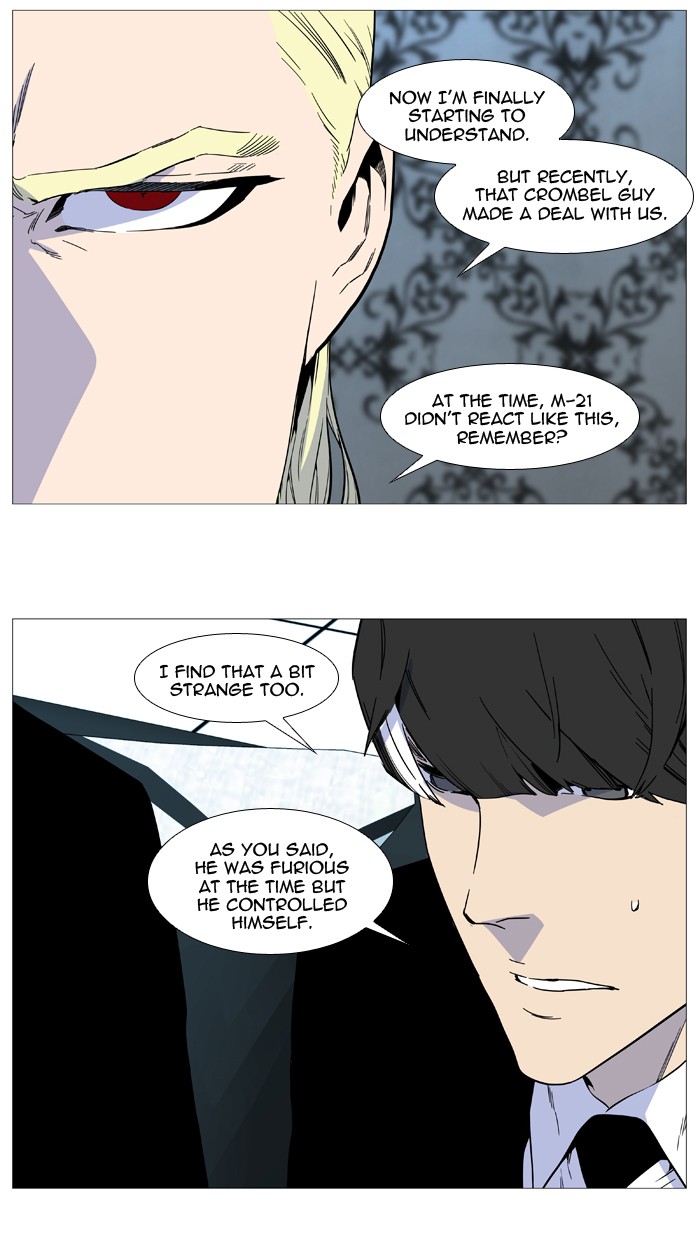 Noblesse Chap 514 - Next Chap 515