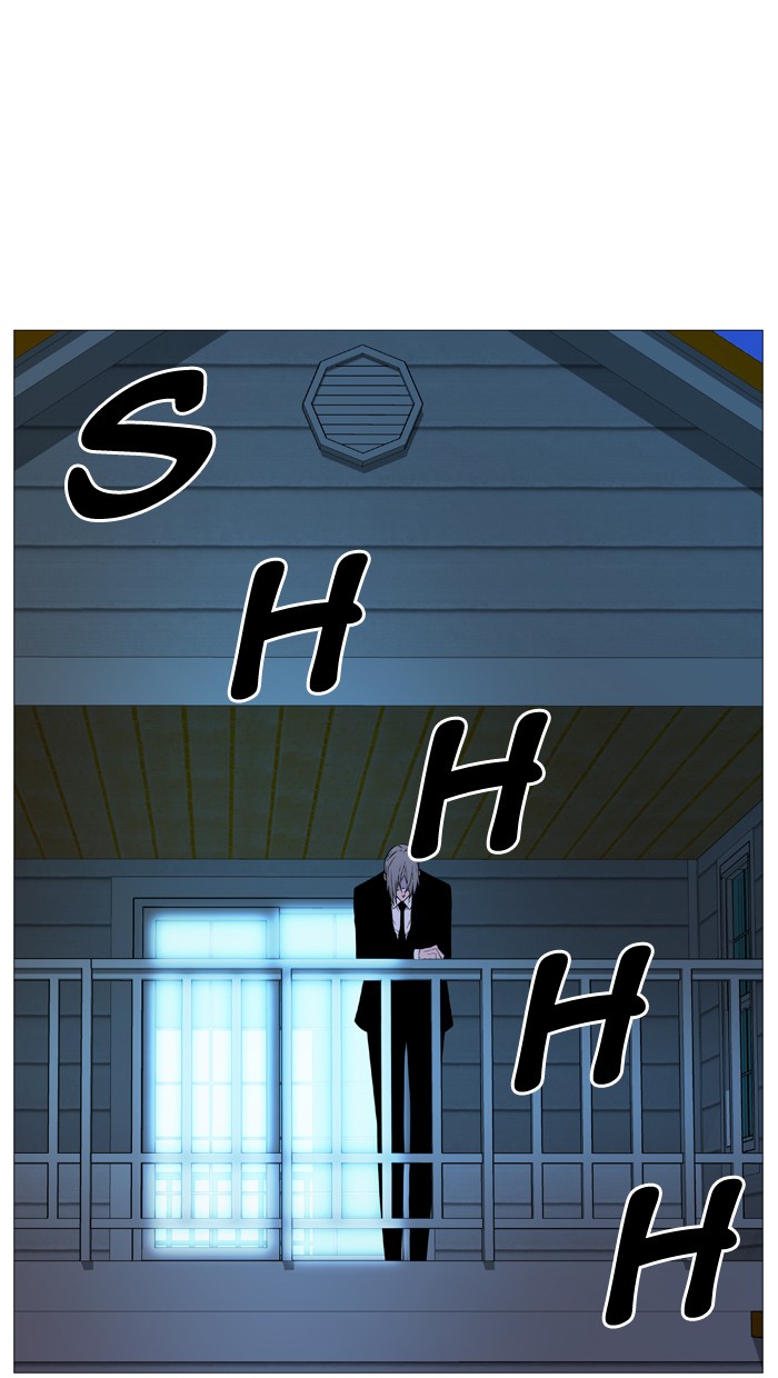 Noblesse Chap 514 - Next Chap 515