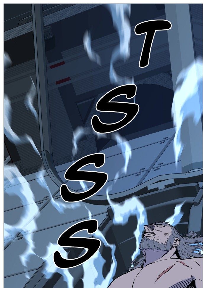 Noblesse Chap 514 - Next Chap 515