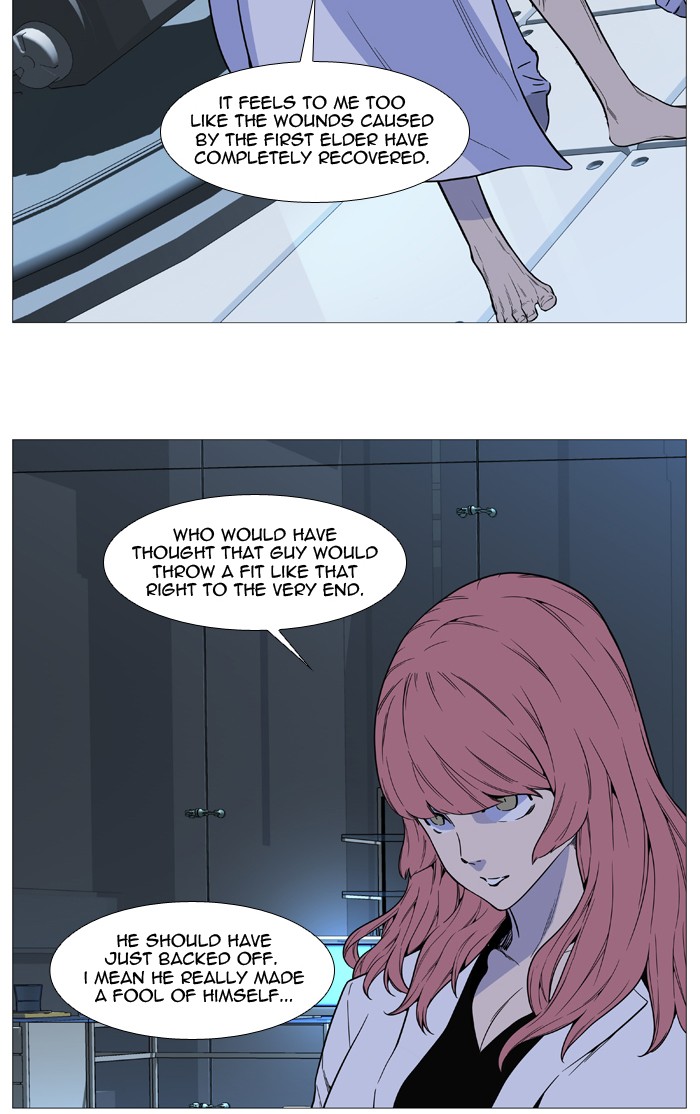 Noblesse Chap 514 - Next Chap 515