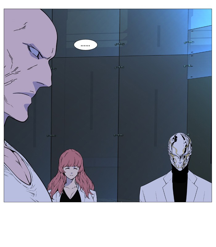 Noblesse Chap 514 - Next Chap 515