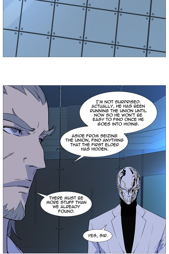 Noblesse Chap 514 - Next Chap 515