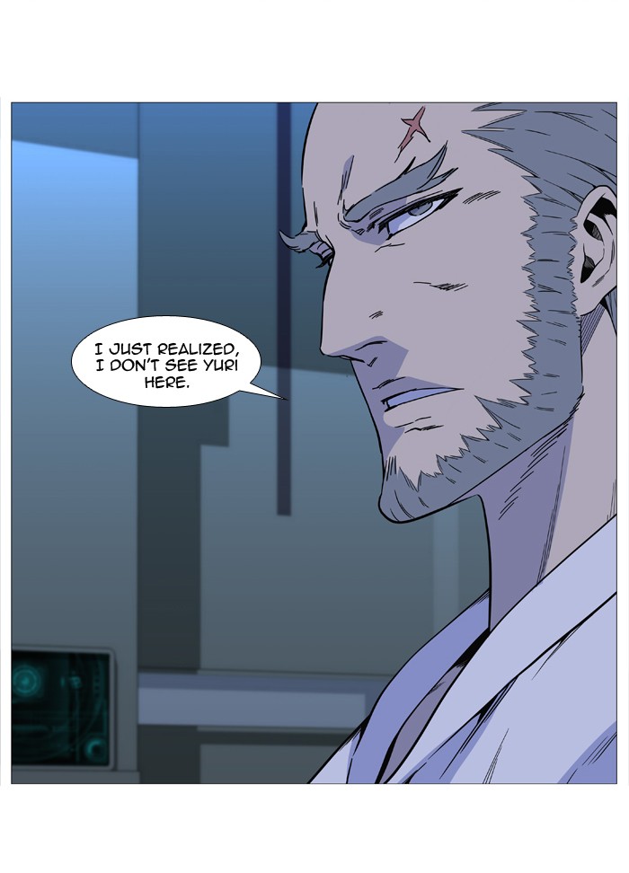 Noblesse Chap 514 - Next Chap 515