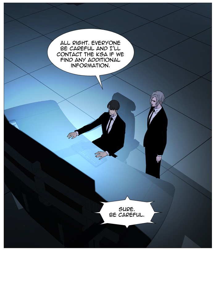 Noblesse Chap 517 - Next Chap 518