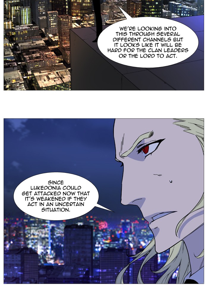Noblesse Chap 517 - Next Chap 518