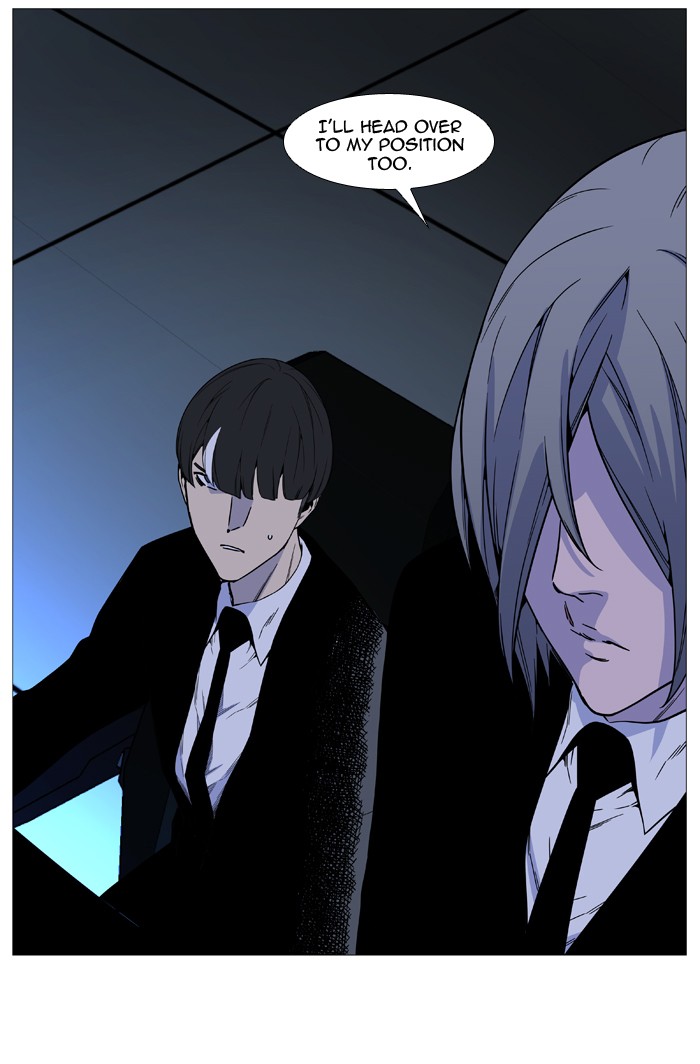 Noblesse Chap 517 - Next Chap 518