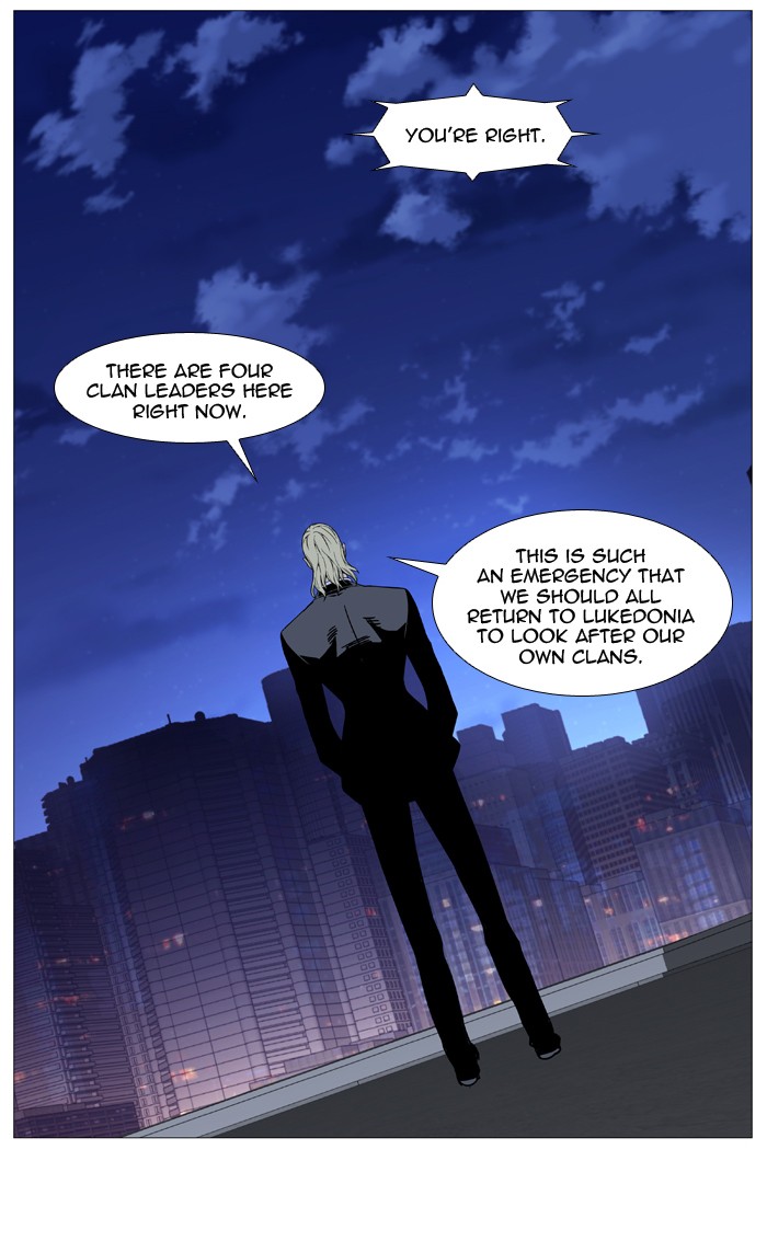 Noblesse Chap 517 - Next Chap 518