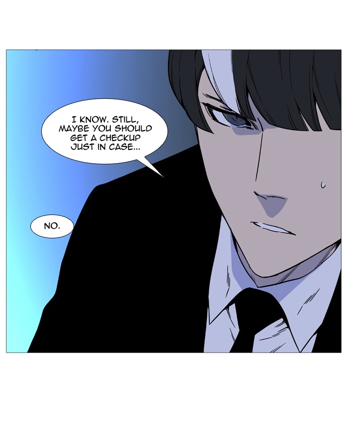 Noblesse Chap 517 - Next Chap 518